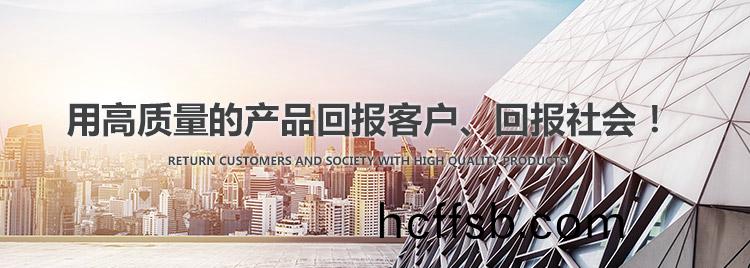 樑山瑞鼎防(fang)腐環(huán)保設(shè)(she)備有限公司(si)