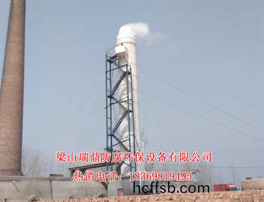 窰(yao)廠(chang)脫(tuo)硫(liu)墖06