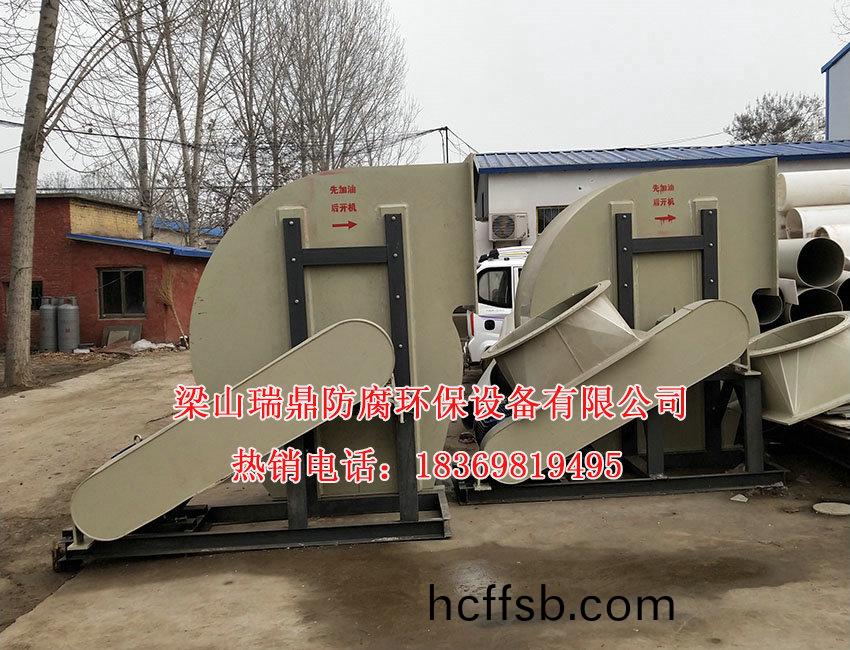 離(li)心(xin)風(fēng)(feng)機(ji)07