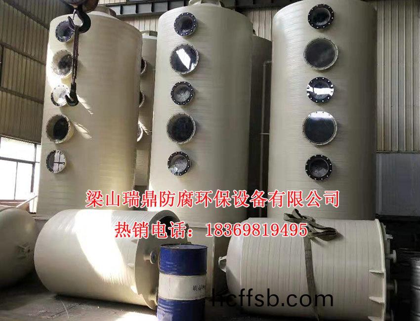 廢氣(qi)淨(jìng)(jing)化墖12