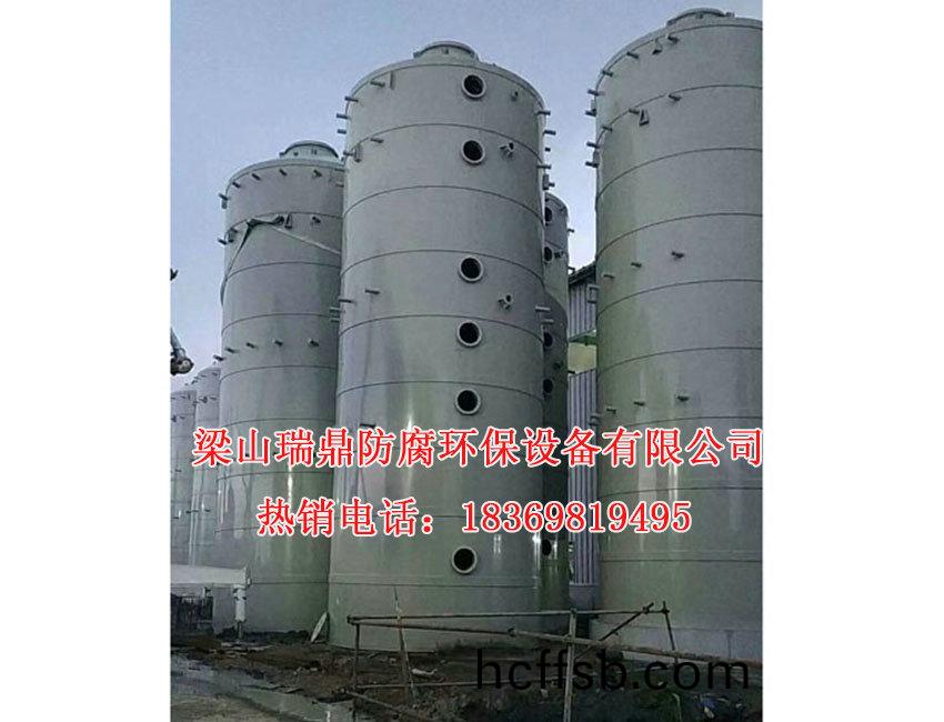廢氣淨(jing)化墖02
