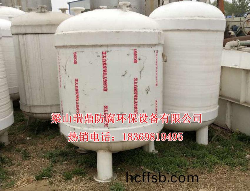 反應(ying)釜的(de)介紹