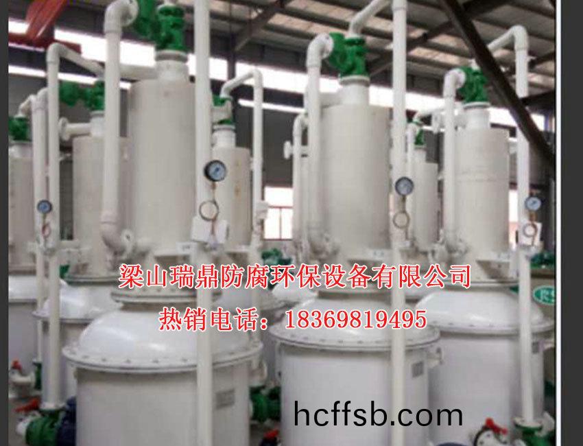 環(huán)保型水噴射(she)真空機(ji)組(zu)