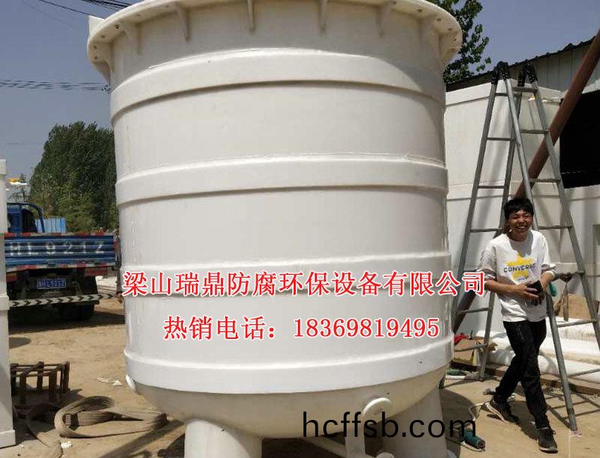 反應(yīng)(ying)釜的(de)分(fen)類(lei)