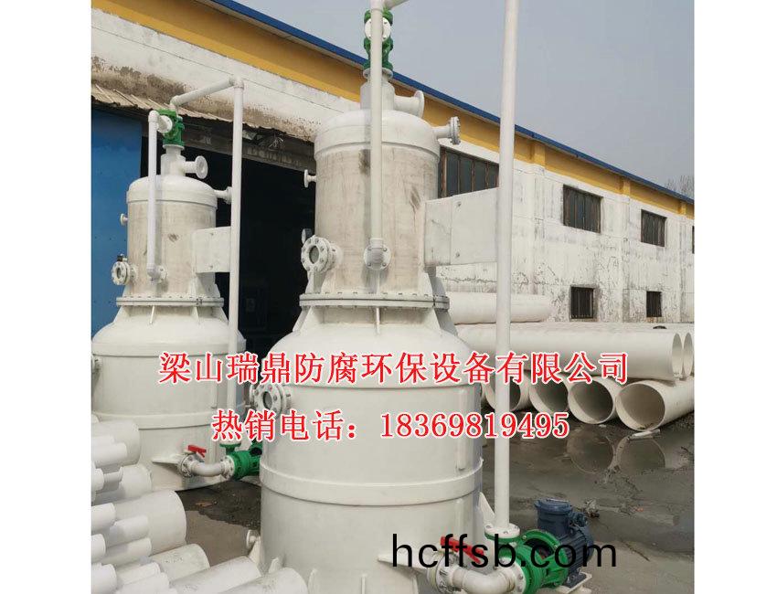 環(huán)保(bao)立(li)式真(zhen)空(kong)機組
