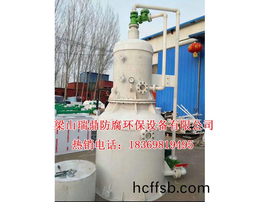 環(huán)保(bao)立式真空機(ji)組(zu)